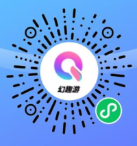 微信小游戏广告分成项目，亲测可赚零花！