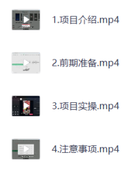 快手美女跳舞项目，简单无脑，轻轻松松操作副业