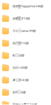 小姐姐视频16000部